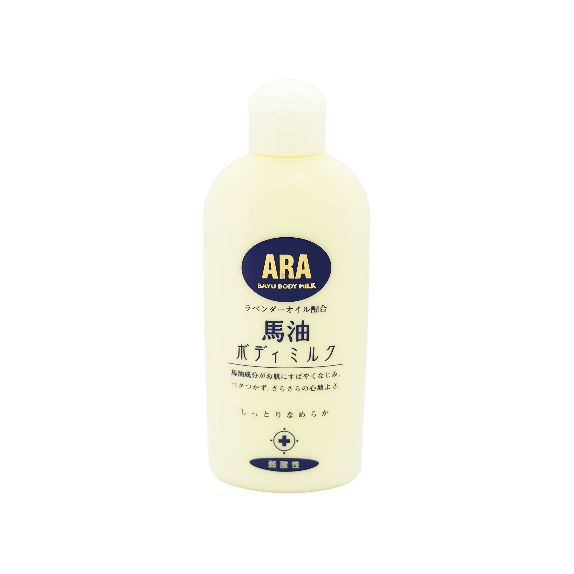 アバサスパ　ボディミルク Amazon | SAVAS(ザバス) MILK PROTEIN 脂肪0 アーモンド風味 200ml×24