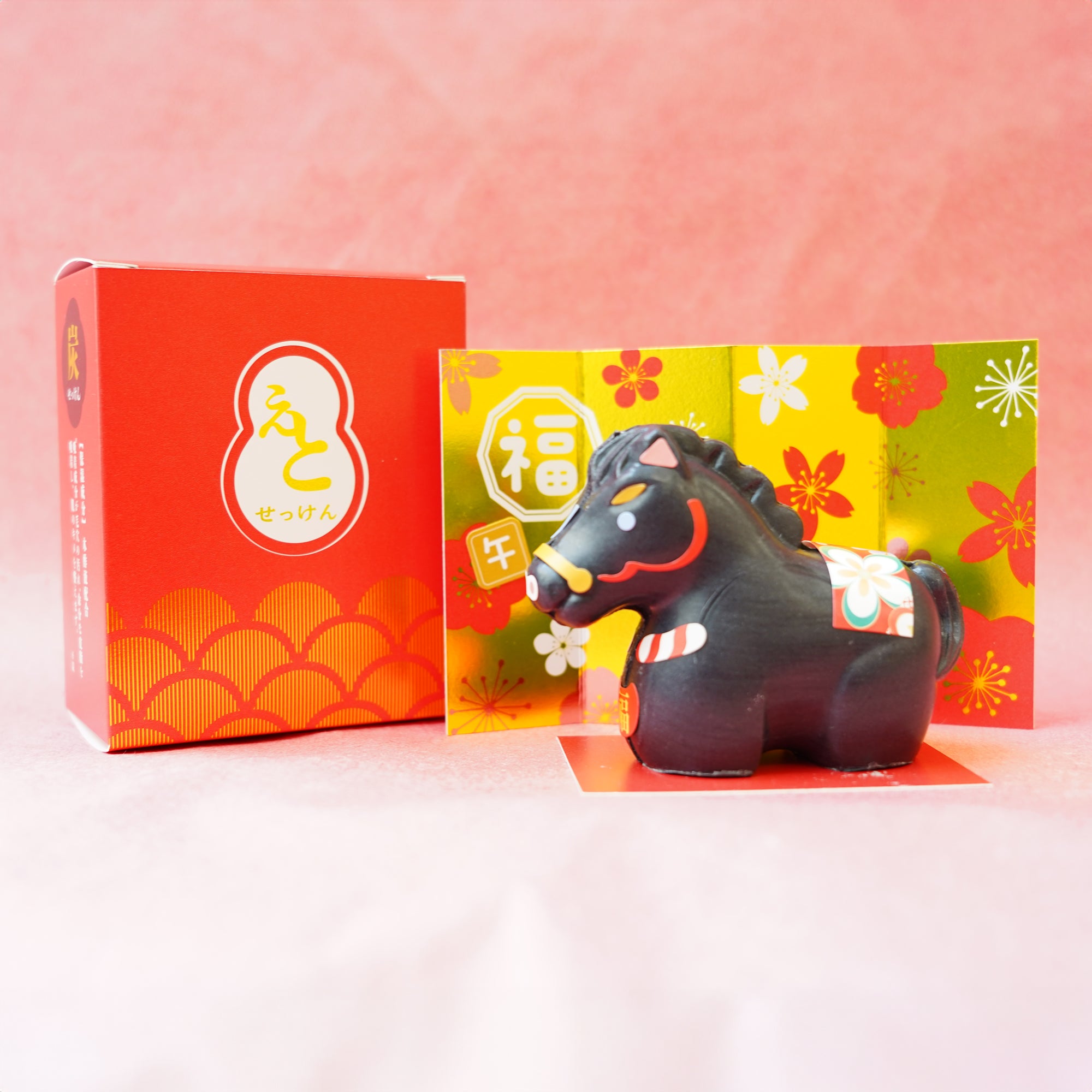 数量限定】2026年 干支石けん 炭[午] – たびさきコスメ