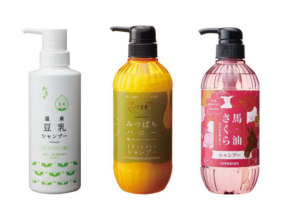 ヘアケア[シャンプー・トリートメント]