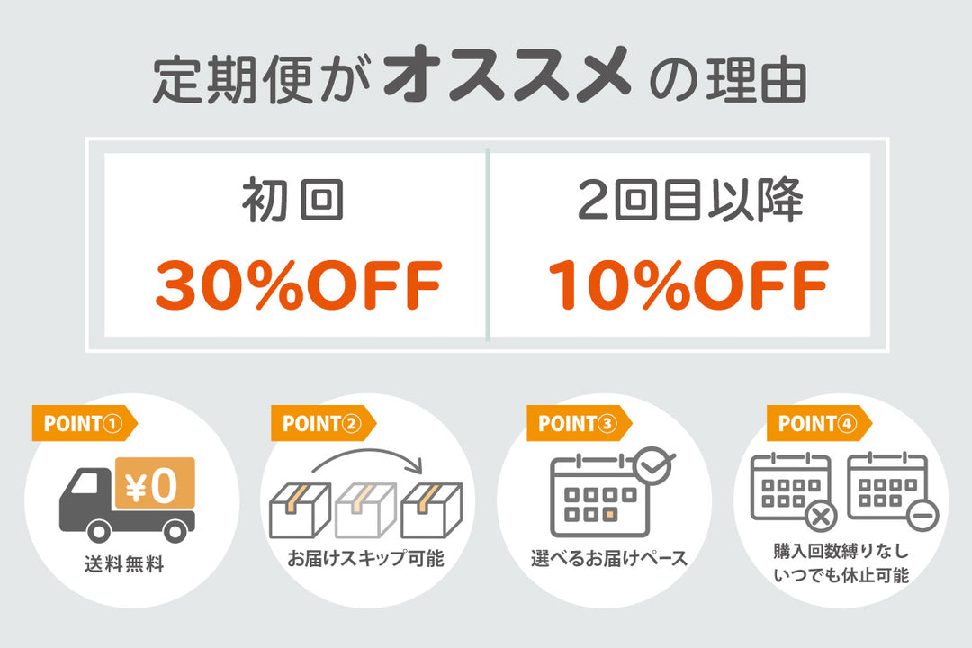 [定期購入 初回30%オフ] かもす 温泉化粧水 150mL 3本セット｜嬉野温泉水配合の化粧水｜温泉水・酒粕エキス配合