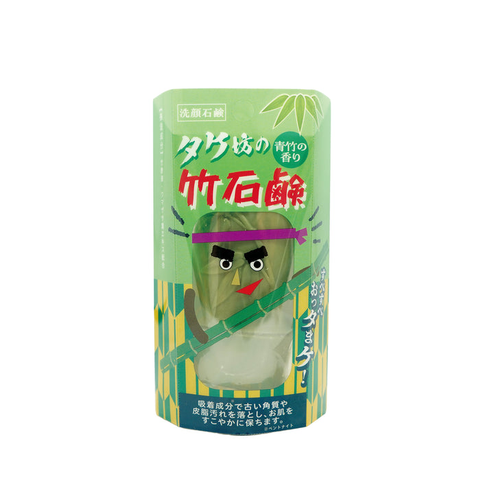 タケ坊の竹石鹸  120g｜毛穴の汚れ、余分な皮脂を吸着して除去しクマザサ葉エキスで保湿もしっかり