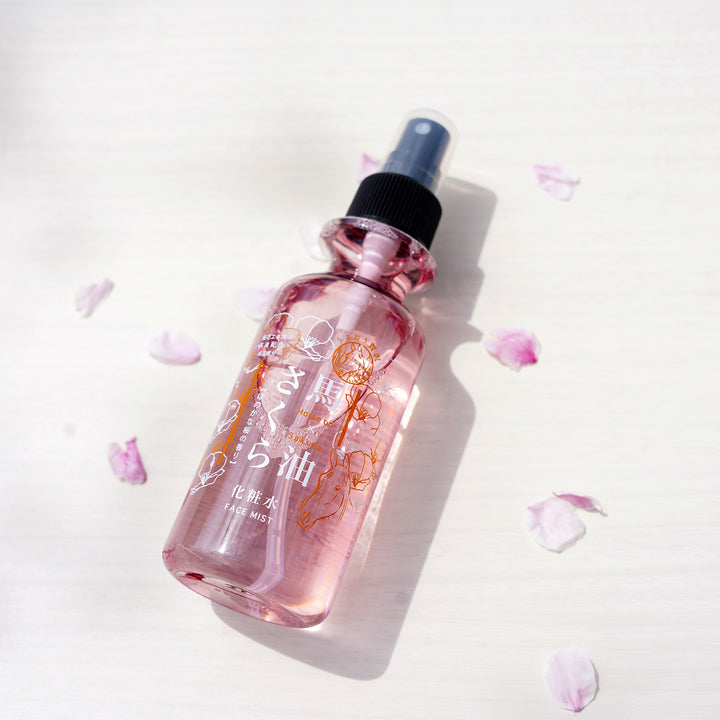馬油さくら化粧水150mL｜シュッと一吹きでお肌の保湿。ほのかな桜の香りに包まれて。