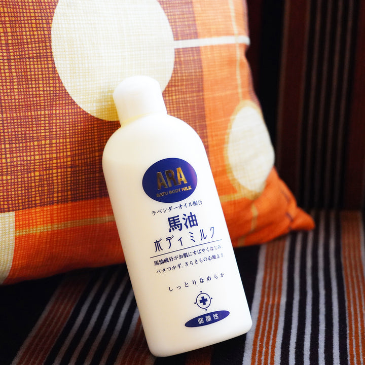 アラ！馬油ボディミルク 200ｍＬ