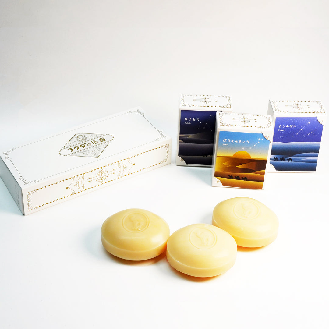 3_6e5bd8b2-289e-46f7-9112-