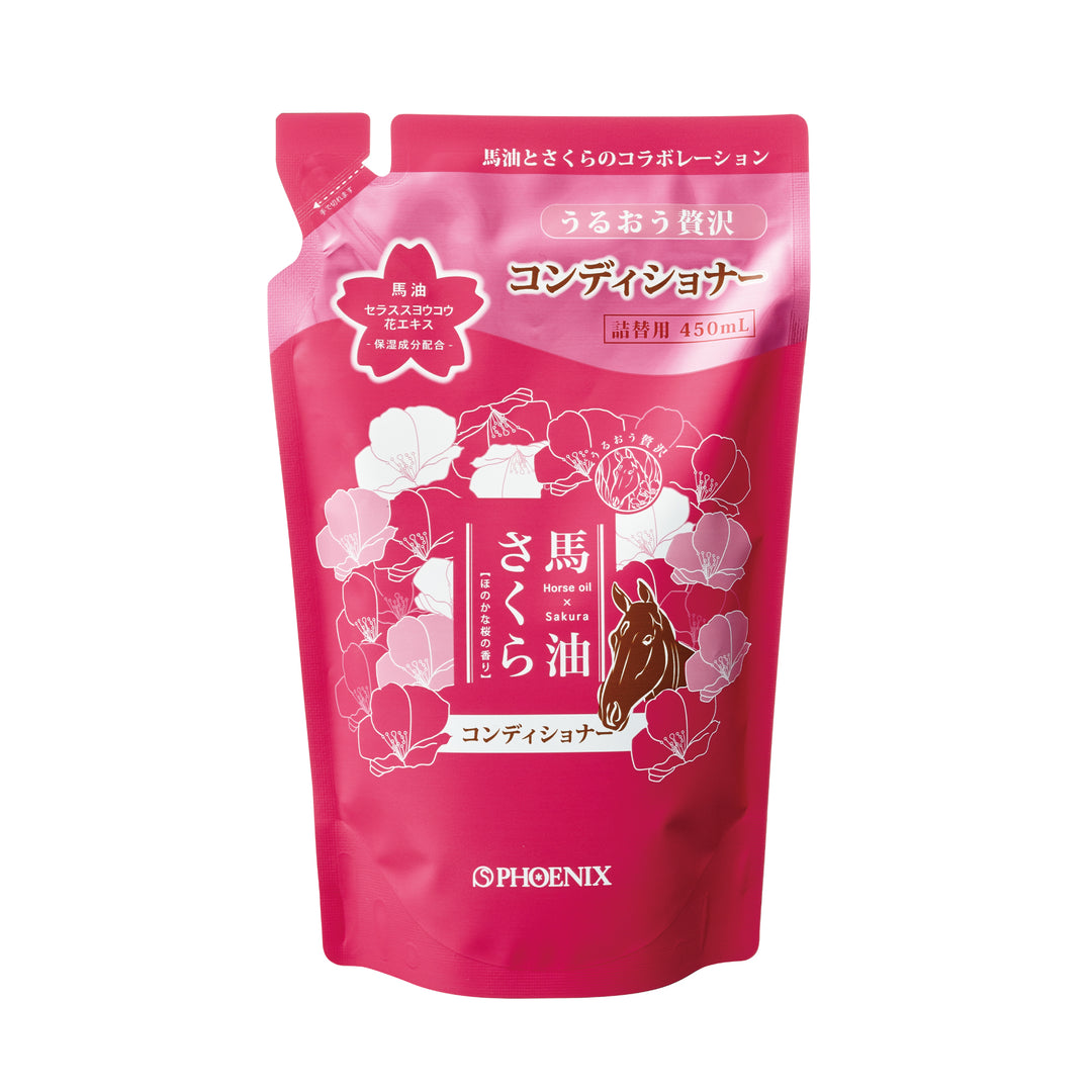 新品未使用　　花瓶 染付 高砂花生 花入 花瓶 大明天啓年製 双魚耳付 箱付き☆K2085Z