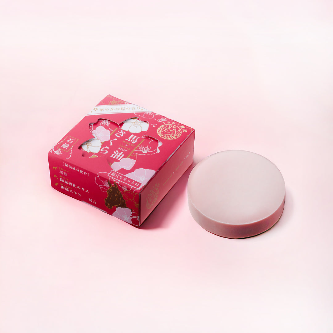 馬油さくら石鹸 100g｜馬油、陽光桜花エキス配合
