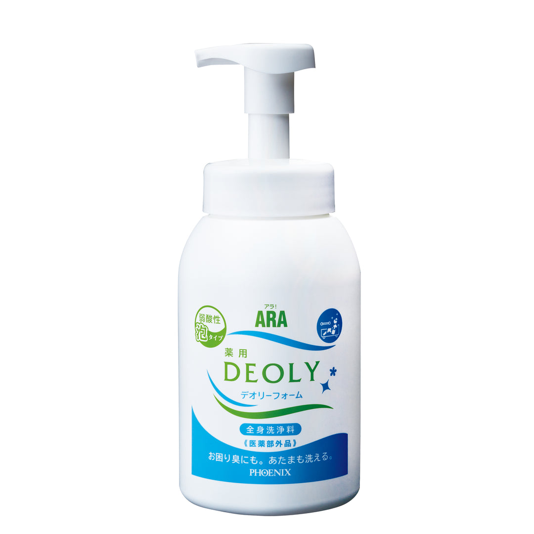 [詰替用空ボトル] アラ！弱酸性薬用デオリーフォーム550mL　※コチラは空ボトルです。中身は別売りです。