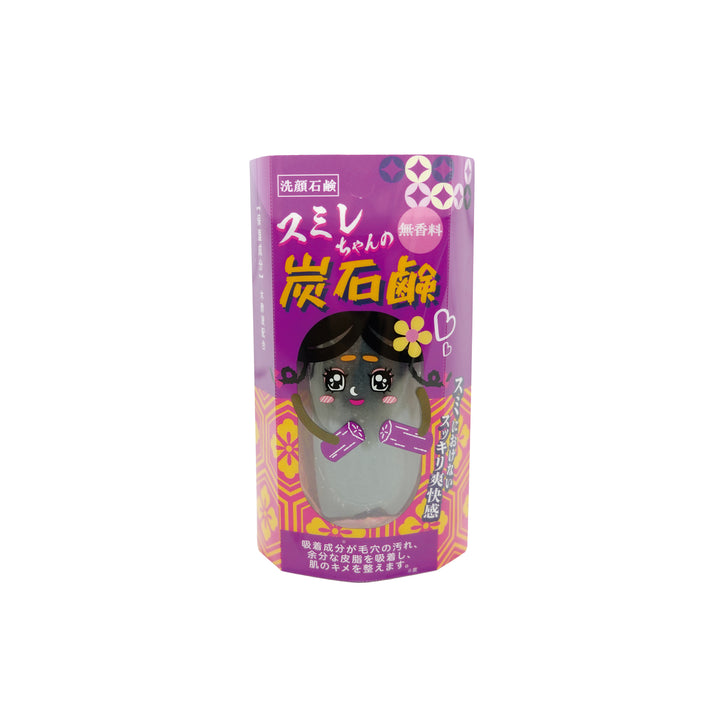 スミレちゃんの炭石鹸 120g｜炭の粒子で毛穴の汚れ、余分な皮脂を吸着して除去