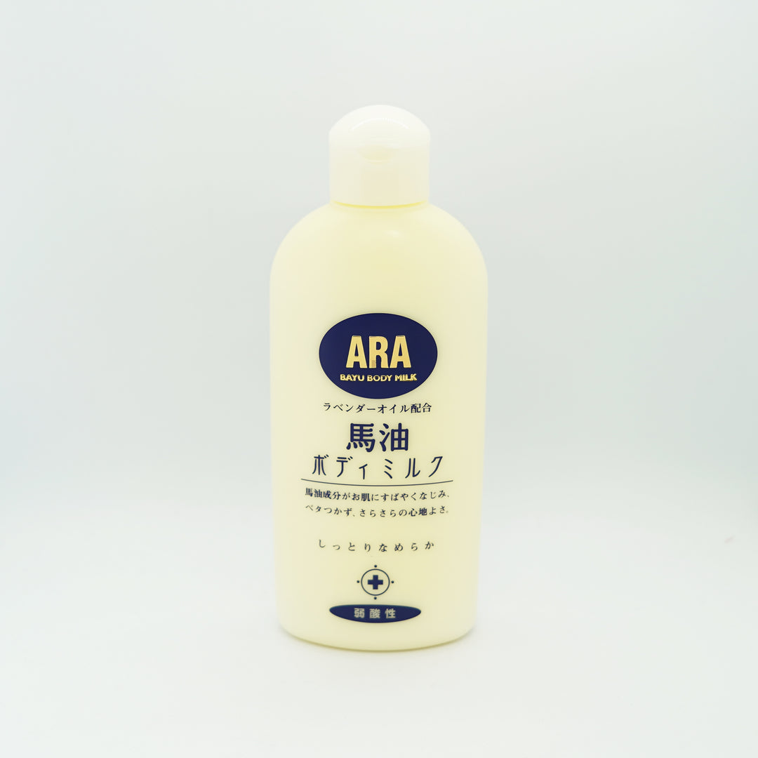 アラ！馬油ボディミルク 200ｍＬ