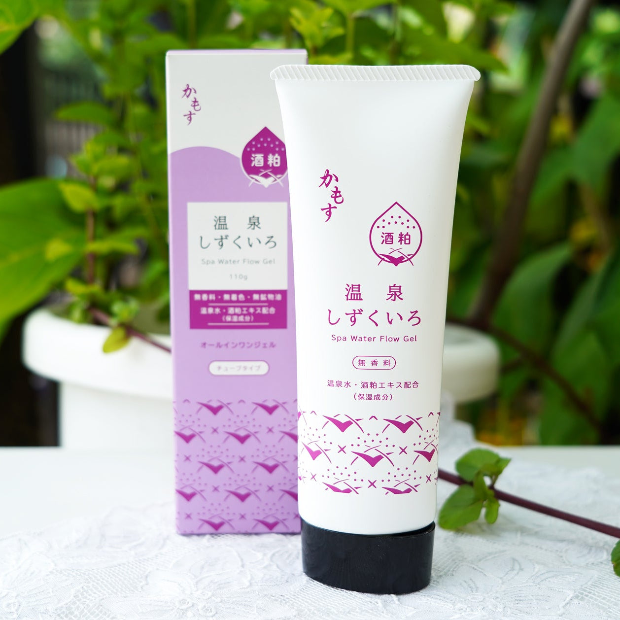 かもす 温泉しずくいろ／オールインワン美容ジェル 110g ｜【公式】た