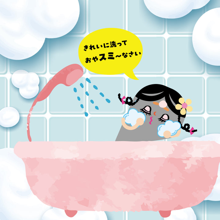 スミレちゃんの炭石鹸 120g｜炭の粒子で毛穴の汚れ、余分な皮脂を吸着して除去