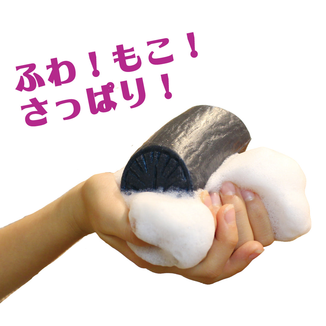 スミレちゃんの炭石鹸 120g｜炭の粒子で毛穴の汚れ、余分な皮脂を吸着
