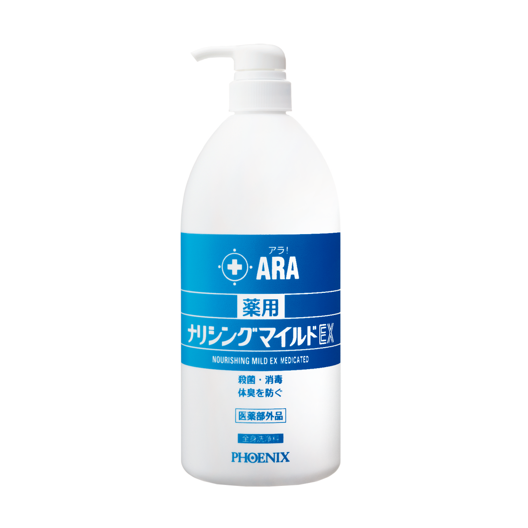 アラ！薬用ナリシングマイルドEX [医薬部外品]  1000mL｜体臭・汗臭・ニキビを防ぐ全身洗える洗浄料