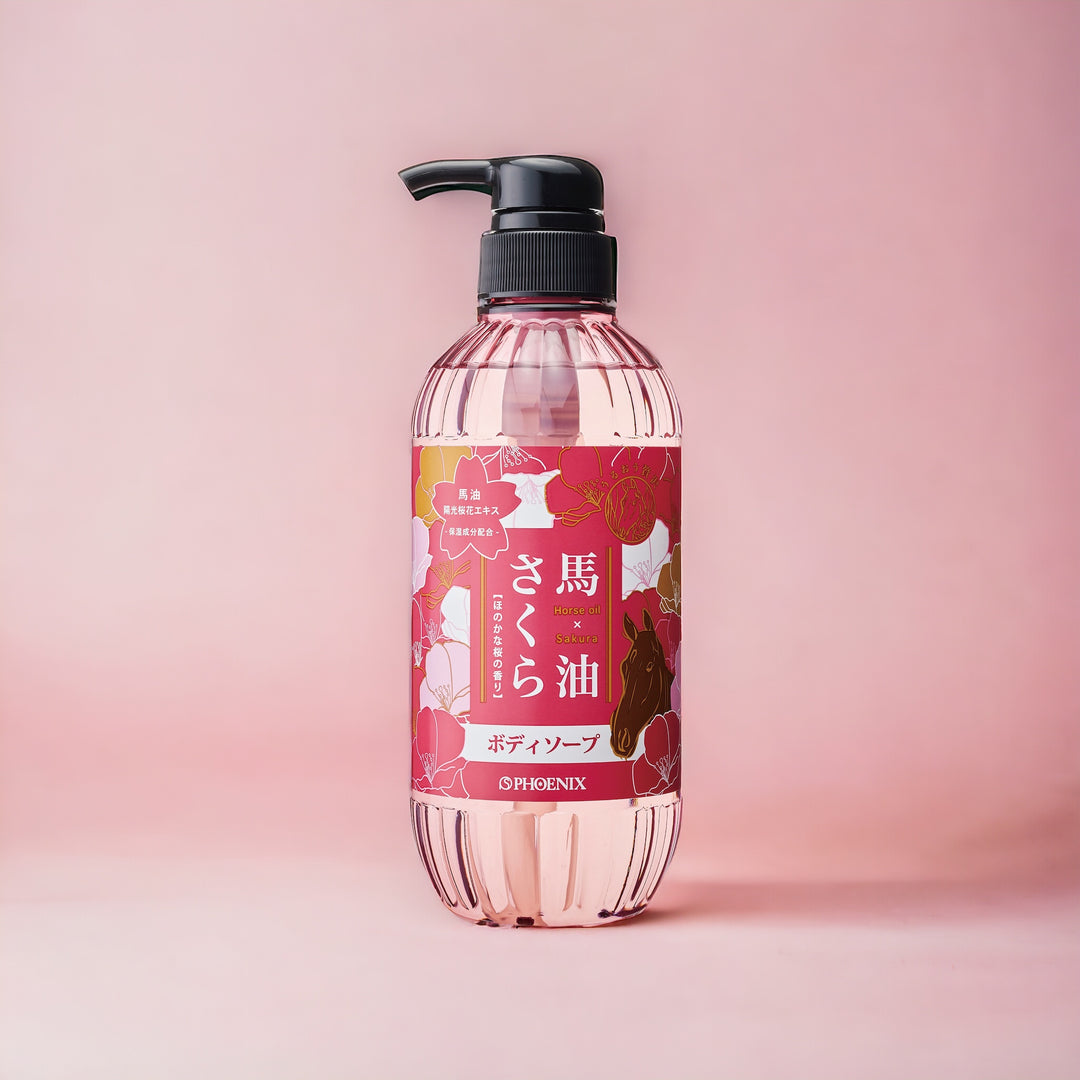 馬油さくらボディソープ 500mL ｜馬油、マコンブエキス、セラススヨウコウ花エキス配合