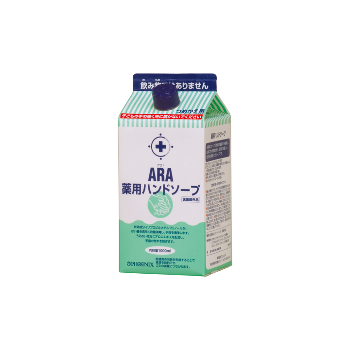 アラ！薬用ハンドソープ　１Ｌ