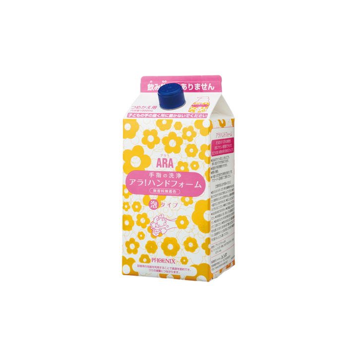 アラ！ハンドフォーム　１Ｌ
