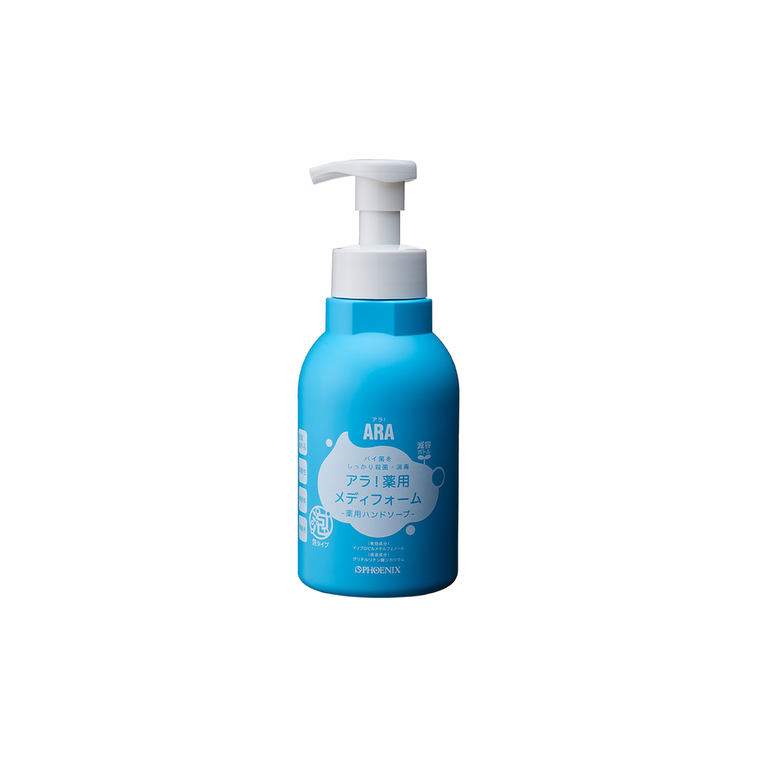 アラ！薬用メディフォーム 500mL ／ 薬用泡ハンドソープ 【公式