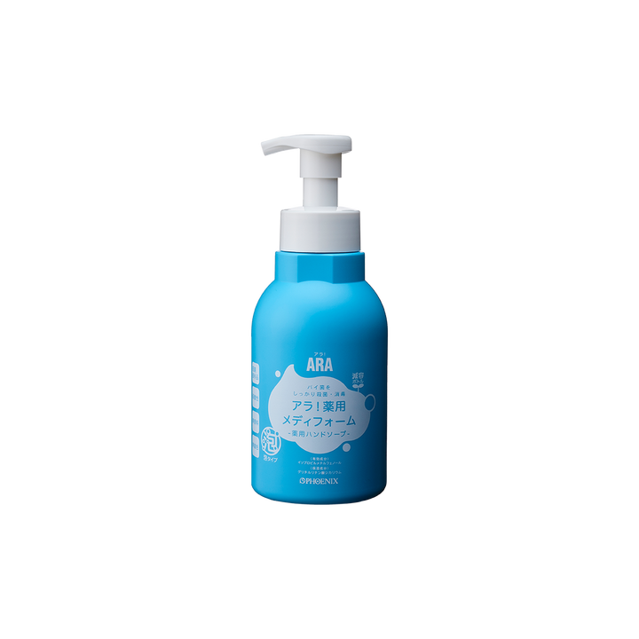 アラ！薬用メディフォーム 500mL【医薬部外品】／ 泡で出る薬用ハンドソープ。バイ菌をしっかり殺菌・消毒。弱酸性・低刺激性洗浄成分（アミノ酸系）