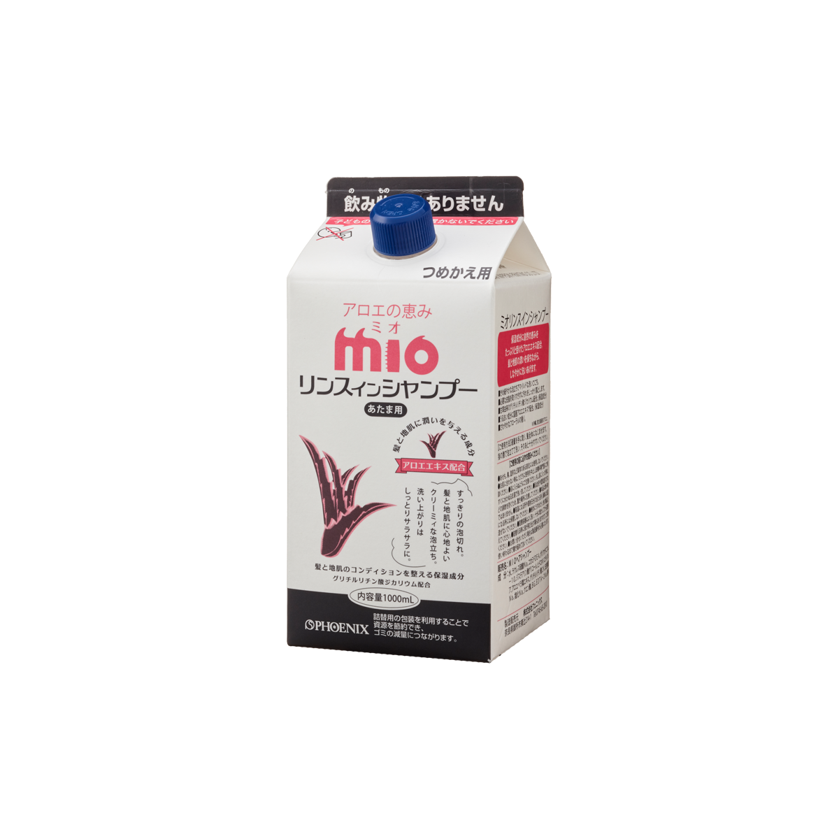 ミオ（MIO）リンスインシャンプー 1L – たびさきコスメ