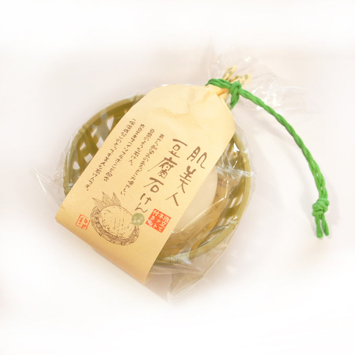 肌美人豆腐石けん 130g 泡立てネット付き｜大豆イソフラボン｜ダイズ種子エキス、ニガリ、海苔エキス配合｜納豆のネバ由来のアミノ酸系保湿成分ポリグルタミン酸配合