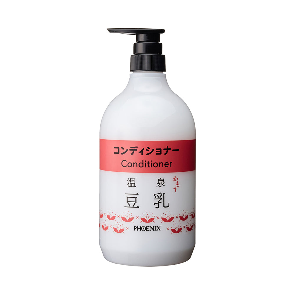 かもす温泉豆乳コンディショナー　専用詰替容器  （大容量品ご利用のための容器のみです。コンディショナーは入っていません。）