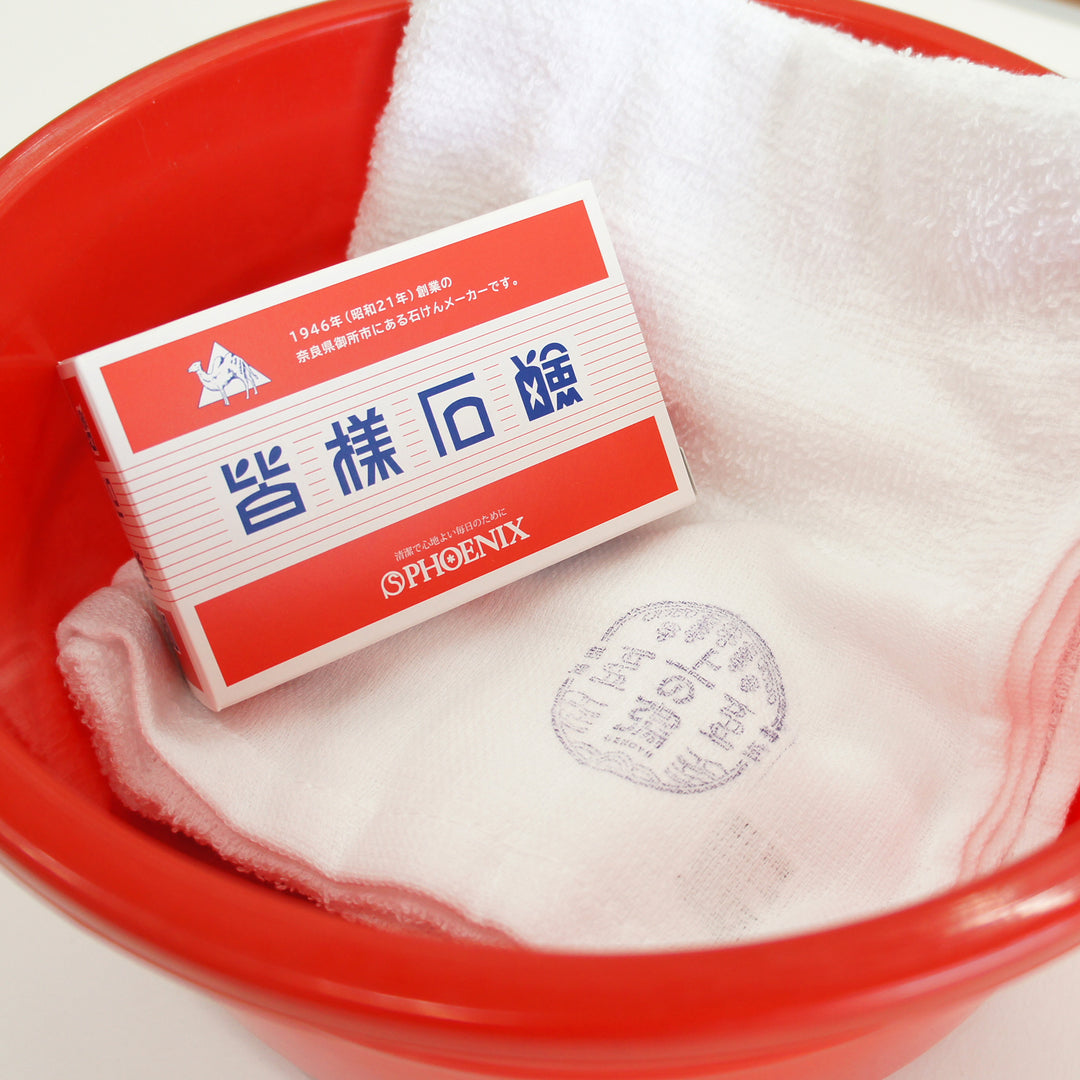 【取引先様限定】皆様石鹸 ｜1ケース(40個入)