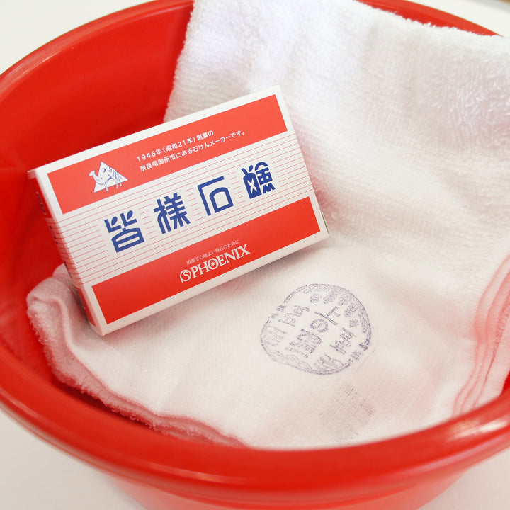 【取引先様限定】皆様石鹸 ｜1ケース(40個入)