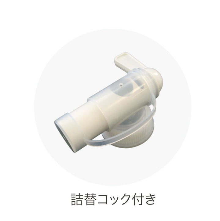 [大容量]花蜜精みつばちハニートリートメントシャンプー 18L